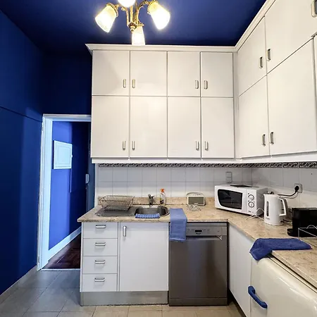 New! Cozy & - Blue Bica Reis Lissabon